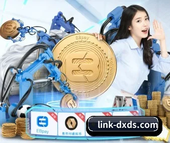 大小双单官网入口 APP 界面